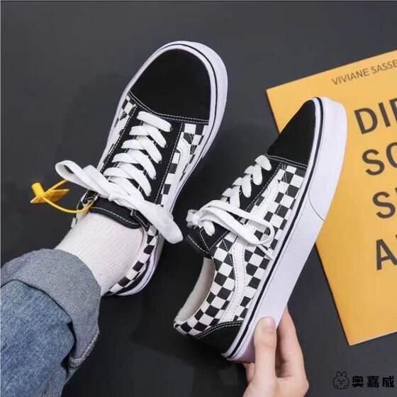 New Summer Low-Top Canvas Shoes for Men and Women, Student Sneakers, Versatile Non-Slip Breathable Single Shoes, Couple Shoes, Casual Shoes