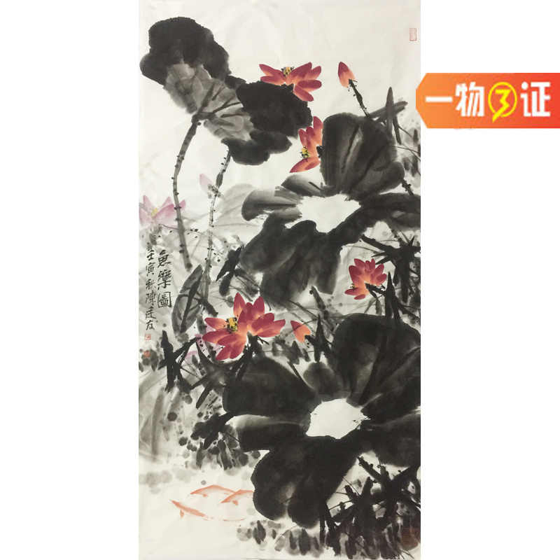 □画家本人出品 BU-ZONE 2022F4号 b□ 【公式通販】
