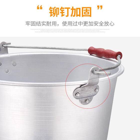 Aluminum Bucket, Round Bucket, Thickened Aluminum Alloy Bucket, Explosion-Proof, Large Capacity Aluminum Bucket, Water Bucket, Old-Fashioned Household Portable Water Bucket