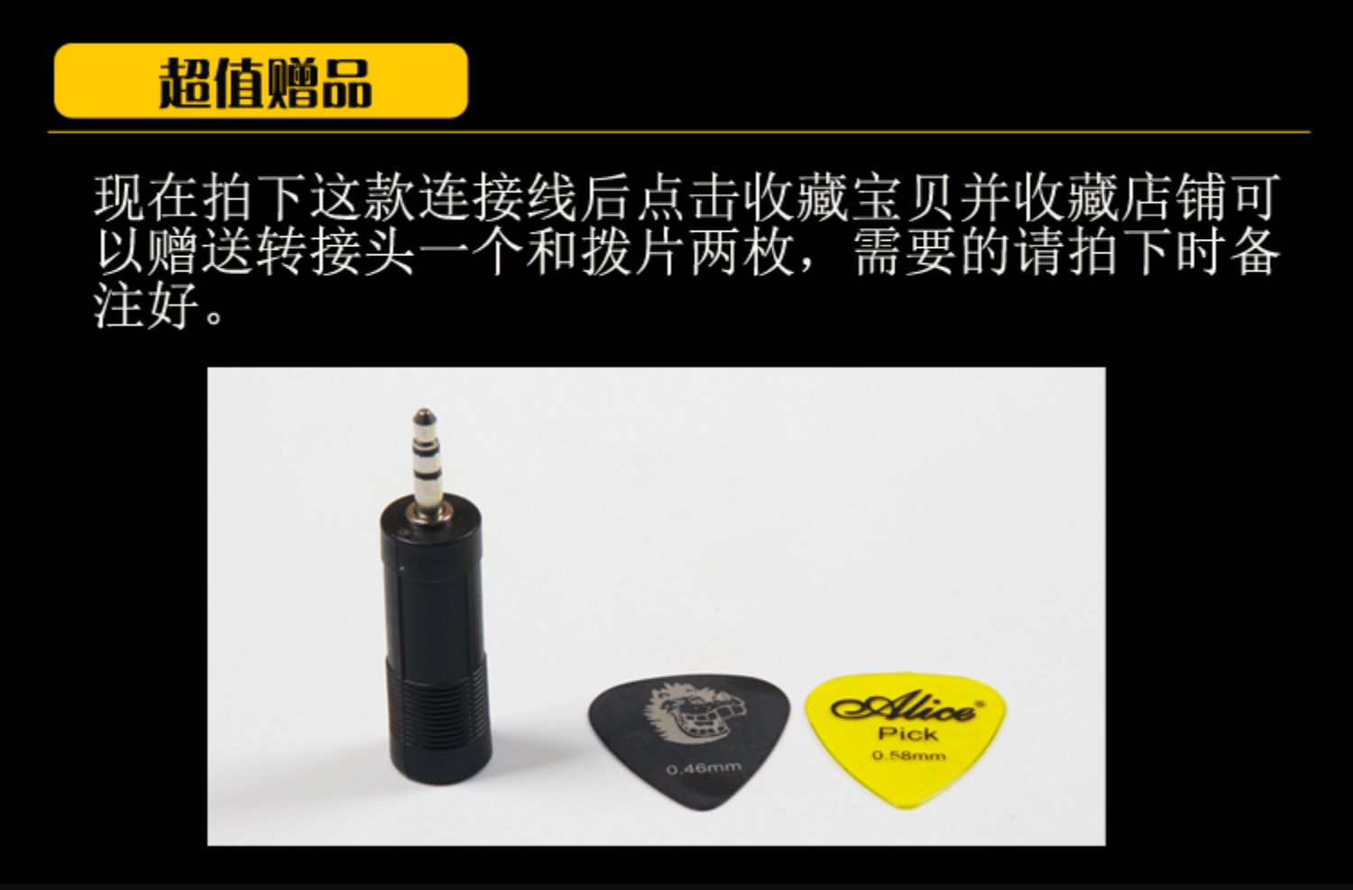 Cáp đàn guitar điện 1520 mét 6.5 hiển thị dòng giảm tiếng ồn bàn phím điện guitar bass nhạc cụ - Phụ kiện nhạc cụ dây đàn guitar classic