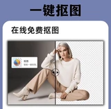 Canva может проводить карнавальные акции премиум-членства всего за 1 юань [супер дешево], больше не нужно искать