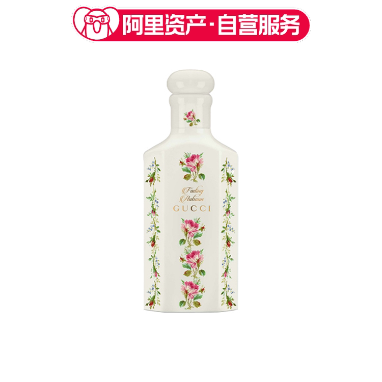 Gucci/Gucci Alchemist Garden Series Autumn Fragrance Perfume 150ml