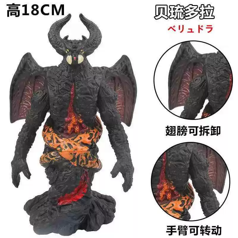 Galaxy Monster 500 Greni Emperor Belia двойной хвост монстров Золотой Древний мост Убийство Мора
