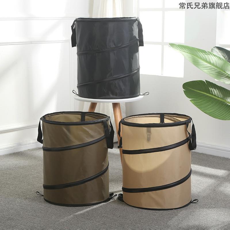 Foldable Trash Can, Garden Bin, Leaf Bin, Suitable for Car, Outdoor Camping, Tent Use, Portable with Clip