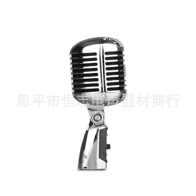 动圈式麦克风复古式古典话筒舞台演出仿古话筒KTV爵士麦 金属