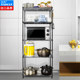 Kitchen multi-functional storage rack floor-mounted multi-layer adjustable microwave storage rack living room balcony household storage rack