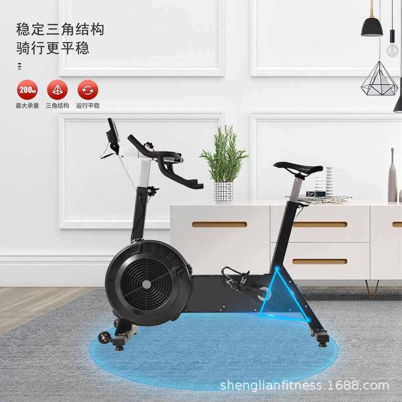 Foreign trade c2 exercise bike home spinning bike concept2 wind resistance bike fitness bike aerobic