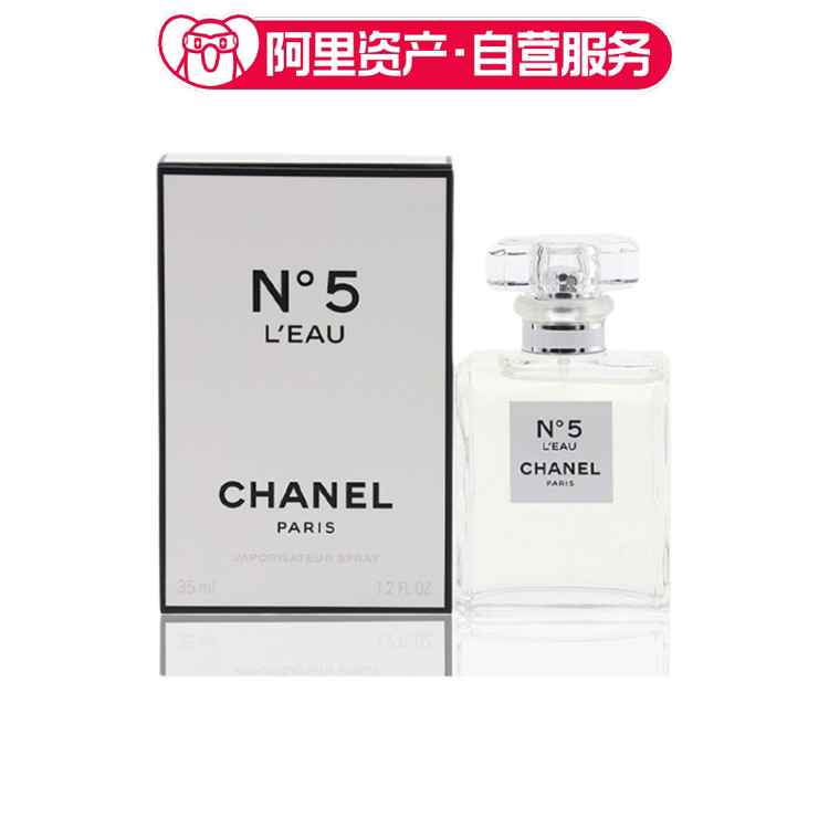 Chanel Chanel No. 5 Eau De Parfum N5 Classic Floral Fragrance with a Long-Lasting Fresh Scent
