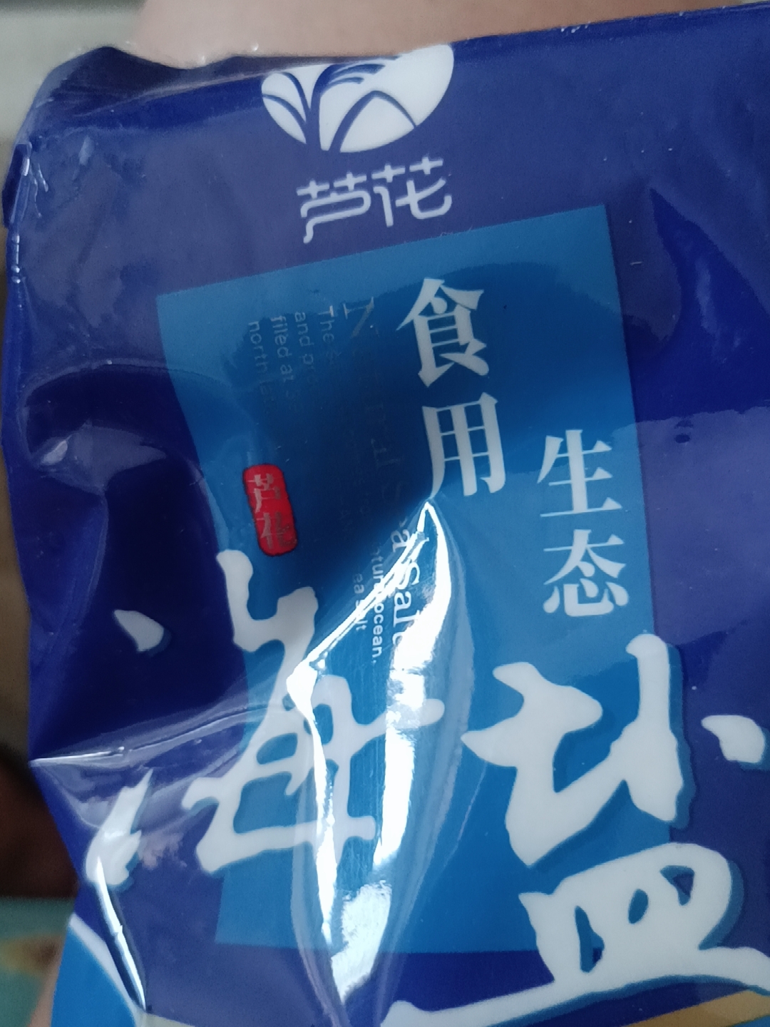 食用生态精制盐400g*6袋什么好