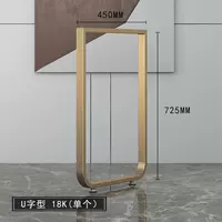 Золотой, 45см, 72.5см