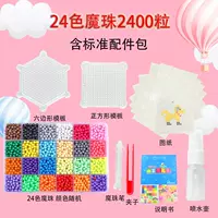 [Квадраты] 2400 зерна 2400 капсул+стандартные аксессуары