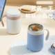 Portable Bird's Nest and White Fungus Thermal Mug with Handle, Office Breakfast Porridge Mini Lunch Box, 316 Insulated Cup