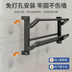 Door shoe rack, door-mounted, no punching, wall-mounted, ultra-thin, ultra-narrow, multi-layered, foldable metal, free combination