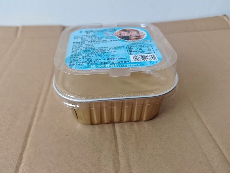 陕西特产原味甑糕160g*4盒测评分享