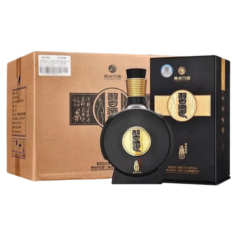 窖藏白酒_XIJIU 习酒贵州习酒窖藏1998酱香白酒53度500ml*2瓶正品