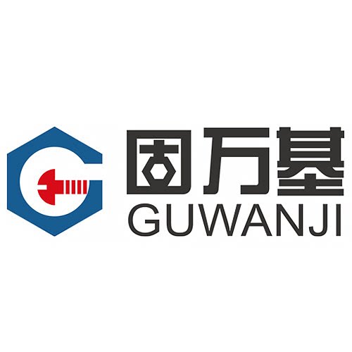GUWANJI
