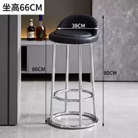 Электрический 66 сиденья высокого сиденья черный сидит черный сидит