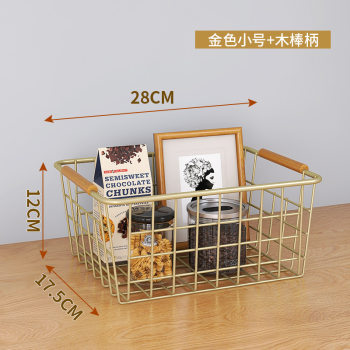 Manufacturer's iron storage rack nordic hanging basket