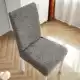 Темно -серый толстый ротан
