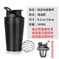 Средний номера изоляционная черная