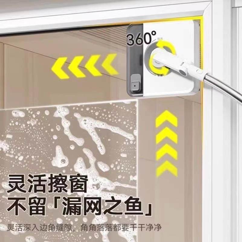 German Glass Cleaning Tool for Home Use with Extended Curved Arm 2026 New Model Double-Sided Telescopic High-Rise Window Cleaner