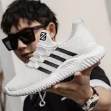 Мужская дышащая спортивная спортивная обувь, модная белая обувь, трендовая повседневная обувь, тренд сезона