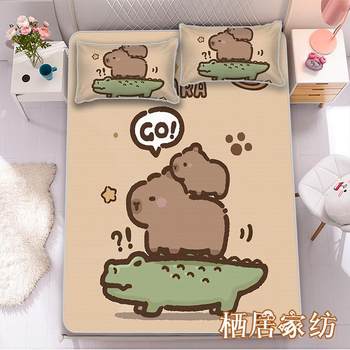 Kapibala capybara summer ice silk cool mat three-piece bedroom children's bed sheet soft mat student dormitory cool mat