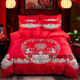Disposable bed sheets four-piece set travel disposable bedding new wedding four-piece set big red thick bed