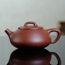 Jiang Rongsheng an old artist from Zisha Factory No. 1 Yixing original ore Yixing purple clay teapot with high quality bottom trough and clear stone ladle with capacity of 205cc