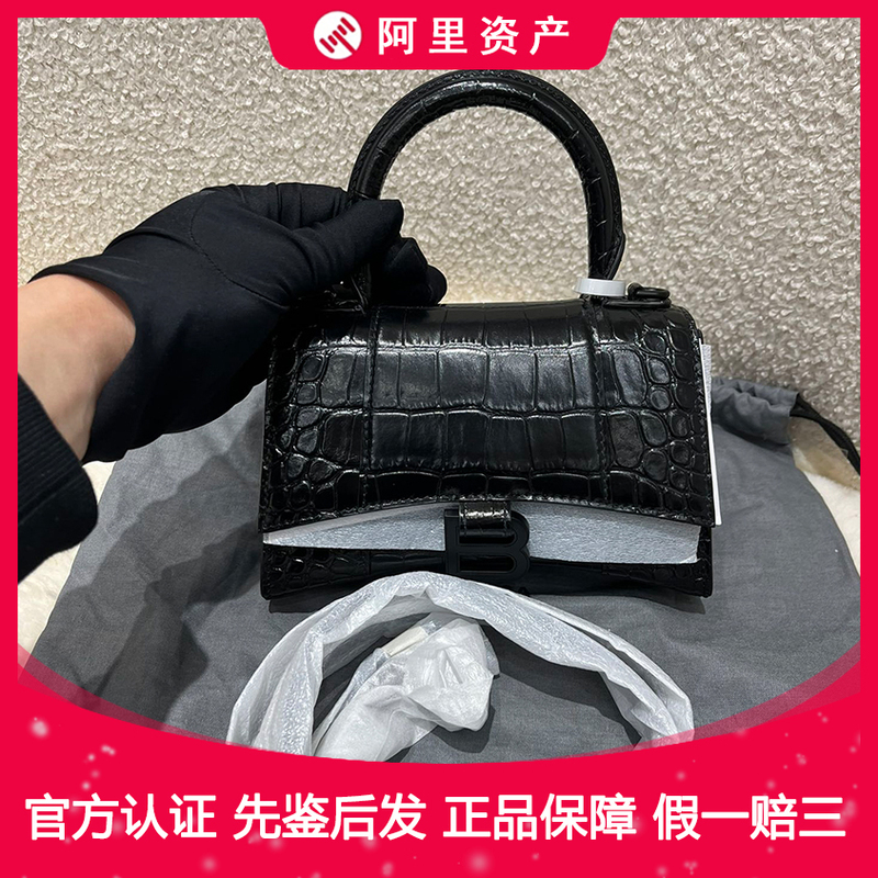 Authentic [9.9 New] Balenciaga/Paris Balenciaga Black Matte Buckle Crocodile Hourglass XS Shoulder Crossbody Bag