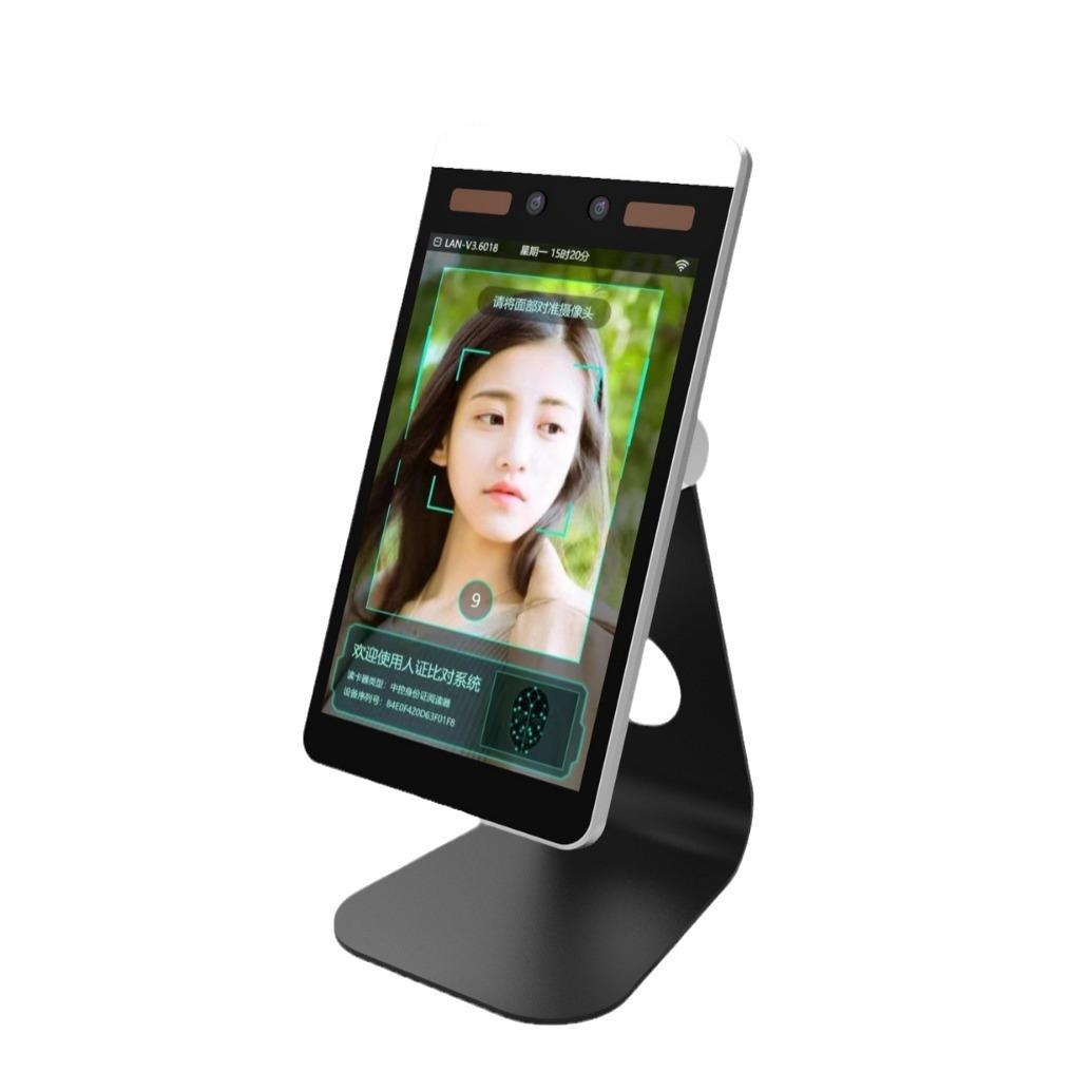Standard face recognition and attendance integrated system, original ecology and developable scenic spot campus system, integrated with access control