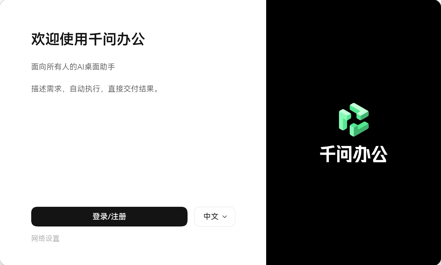 0aaa8da908f502972195dc499057f0fe.png