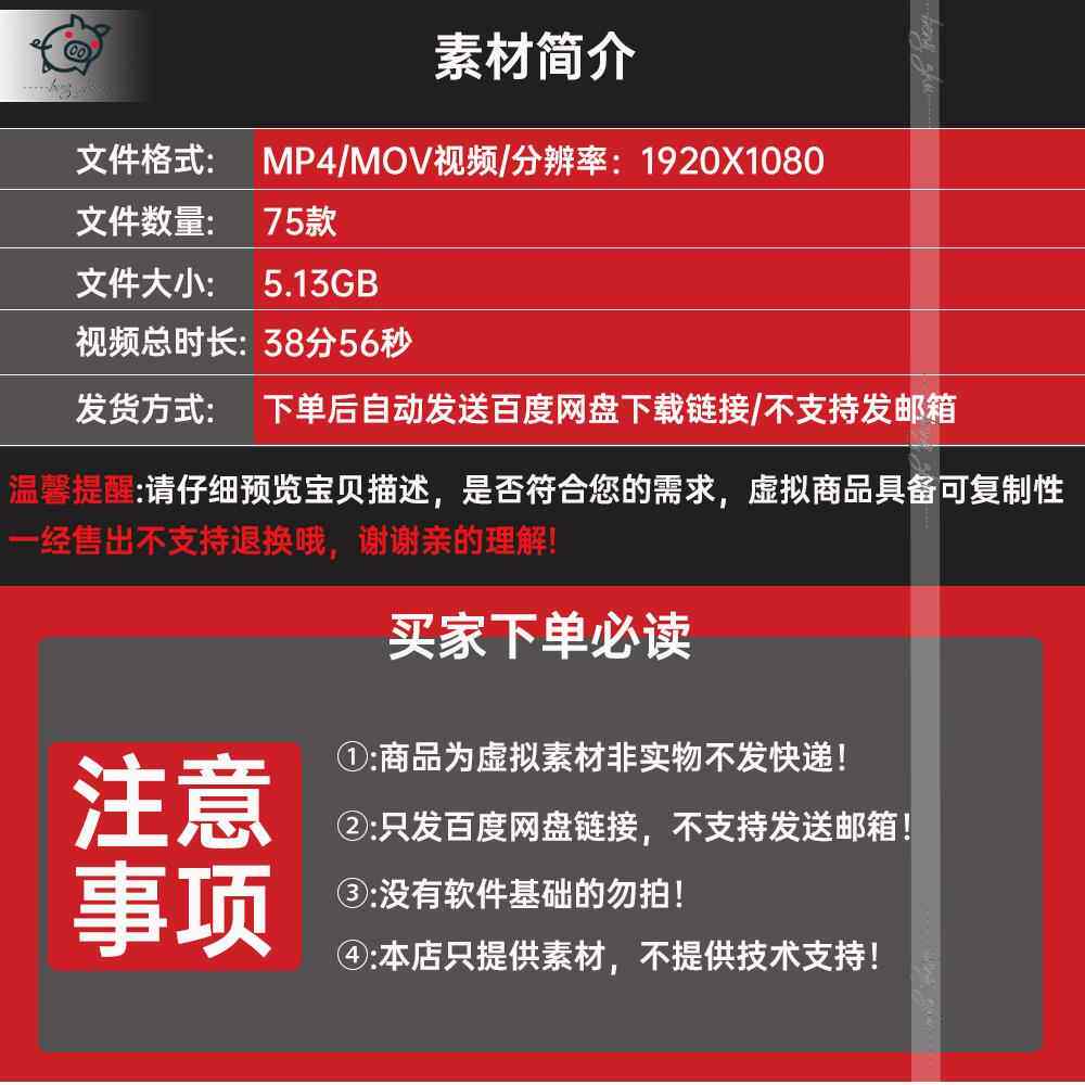 小米SU7拍片原视频链接，绝绝子神器拯救手残党！