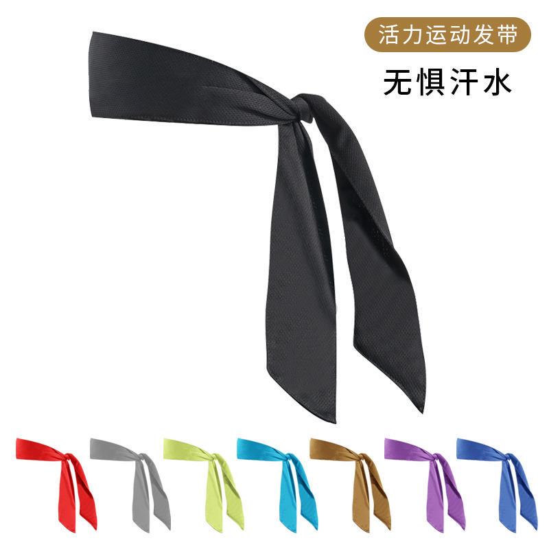 Tie-On Tennis Headband, Basketball Sports Headscarf, Sweat-Wicking Headscarf, Sweat-Absorbing and Anti-Perspirant Headband, Men's and Women's Fitness Headband