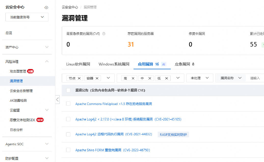 预览图