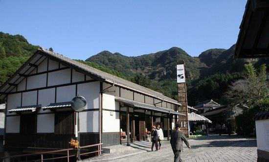 伊万里大川内山 伊万里大川内山介绍 电话 地址 周边景点 飞猪