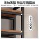 Bookshelf Storage Rack for Home Use, Multi-Layer Bookcase for Living Room, Simple Iron Art Library Wall-Mounted Storage and Display Shelf