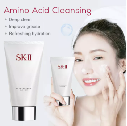 SK-II Soothing Facial Cleanser 120g