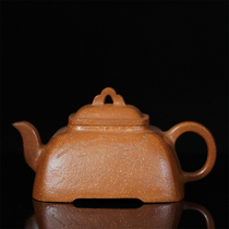 (Bidding starts from 1 Yuan) Teacher Xia from the Provincial Masters Research Institute Downhill Mud Solitary Watermelon Yixing Purple Clay Pot Holding Photo H7