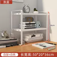 Доска для записей на втором этаже и белая полка длиной 50 см.