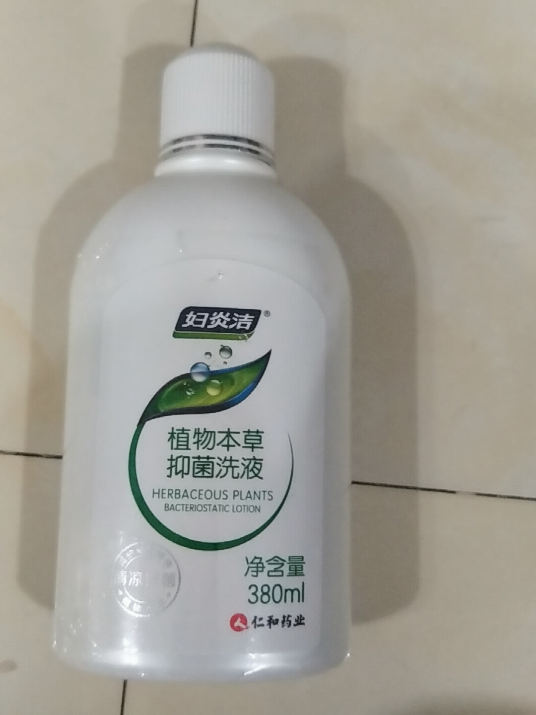 私处洗剂380ml×3瓶好用么