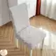 Толстый ткацкий искусство светло -серый