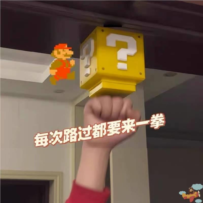 Mario Lamp Super Mario Question Mark Night Light Block Brick Sound Overhead Sound Effects Led Mario Night Light