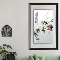 Embroidery handmade Suzhou embroidery Yan Bolong Flowers and Birds Series Suzhou embroidery silk one to four silk embroidery hanging picture gift