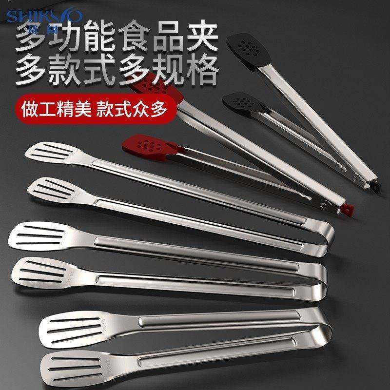 304 Stainless Steel Food Tongs Kitchen Barbecue Tongs Steak Tongs Special for Home Use Anti-Scald Food Tongs