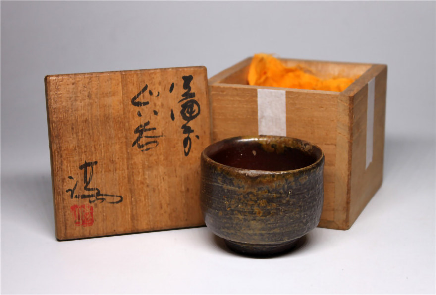 Fun collection] Former burnt earthly national treasure Isezaki full son Isezaki full of tea tea cup co-original box
