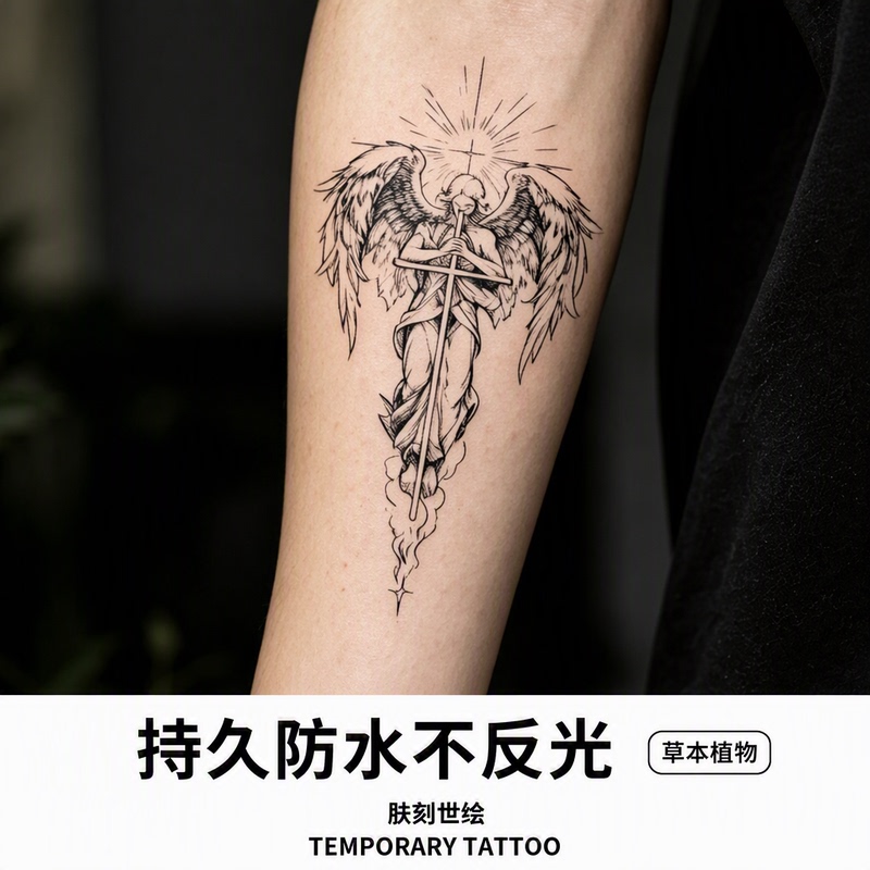 Skin-Engraved Long-Lasting Angel Herbal Plant Tattoo Stickers, Long-Lasting, Waterproof, Non-Reflective, Rub-Resistant, High-End Stickers for Men and Women