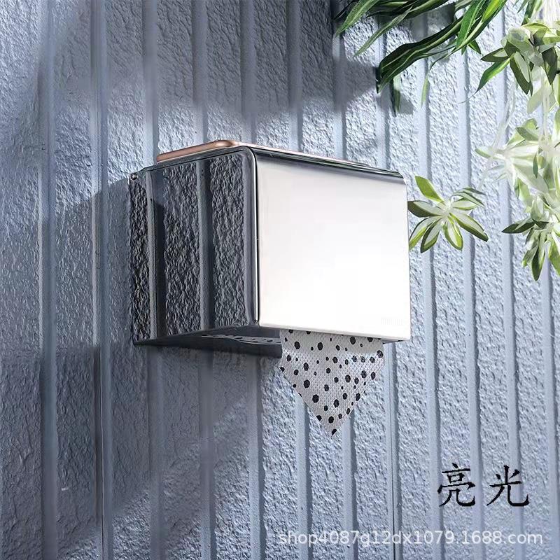 Bathroom Toilet Paper Holder 304 Stainless Steel Brushed Glossy Black Tissue Roll Holder Punch-Free Wall-Mounted