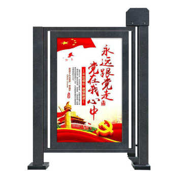 Wow customized one card management system access control all-in-one advertising door face recognition sidewalk sliding door