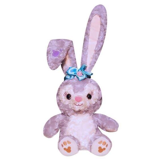Cute Stella Doll Plush Toy Rag Doll Stella Bunny Doll Exquisite Birthday Gift for Girls